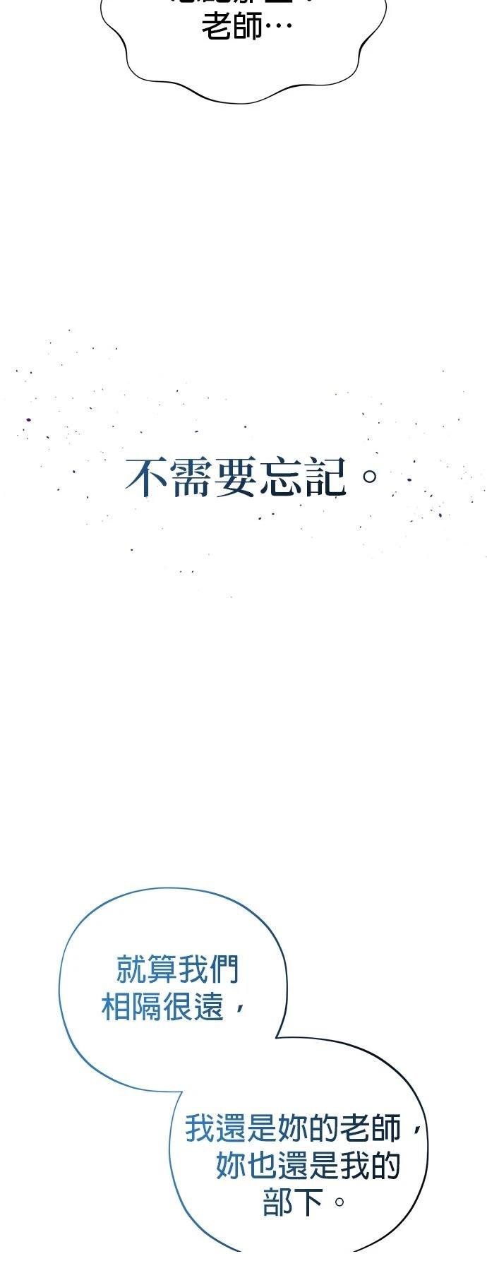 第130话