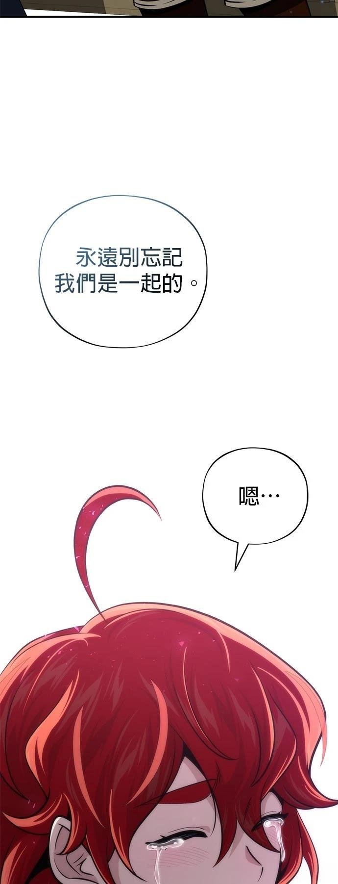 第130话