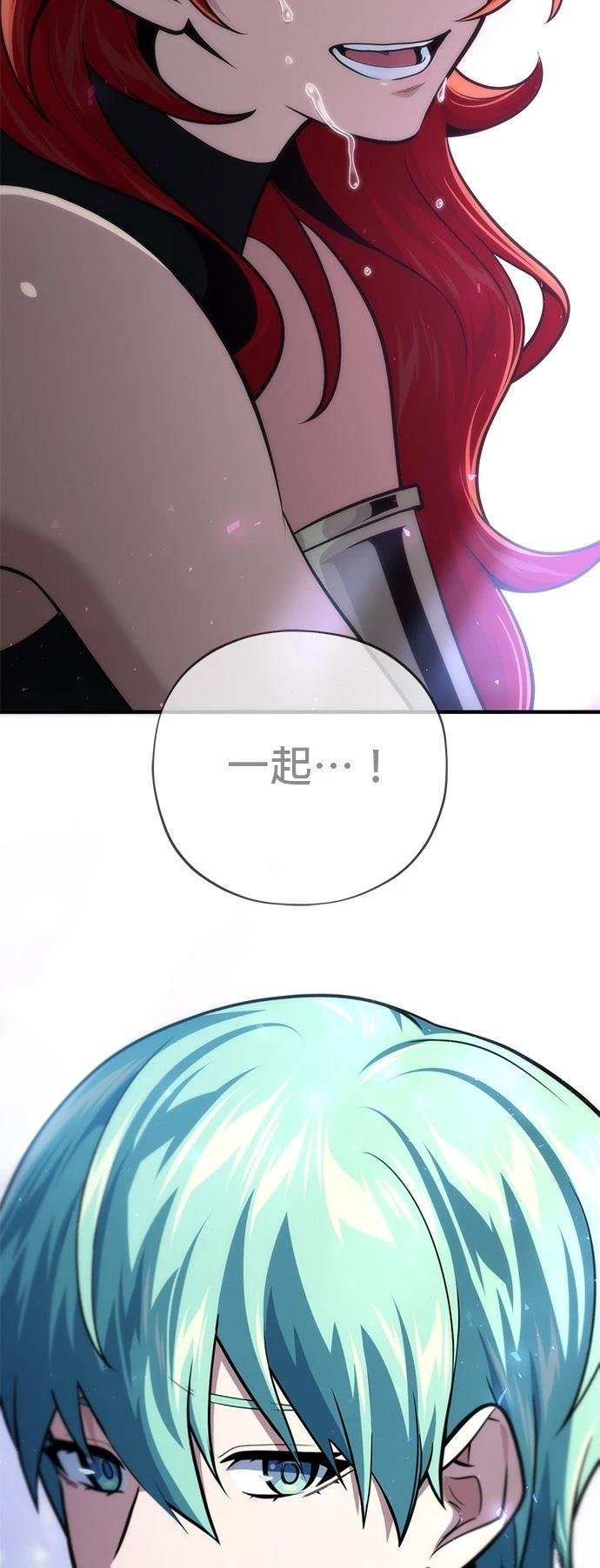 第130话