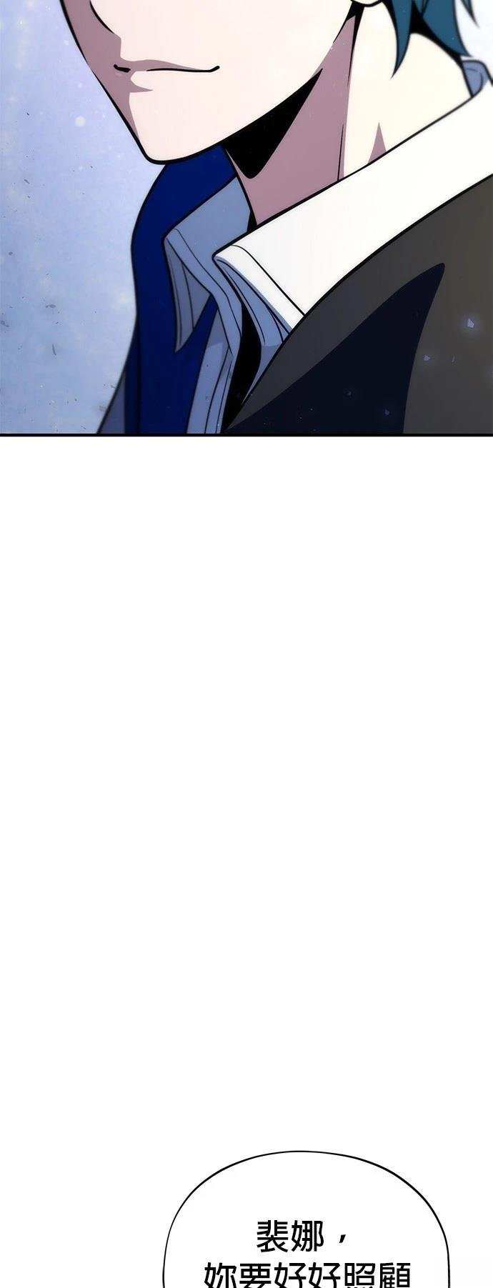 第130话