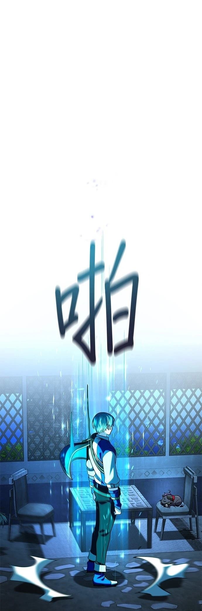 第130话