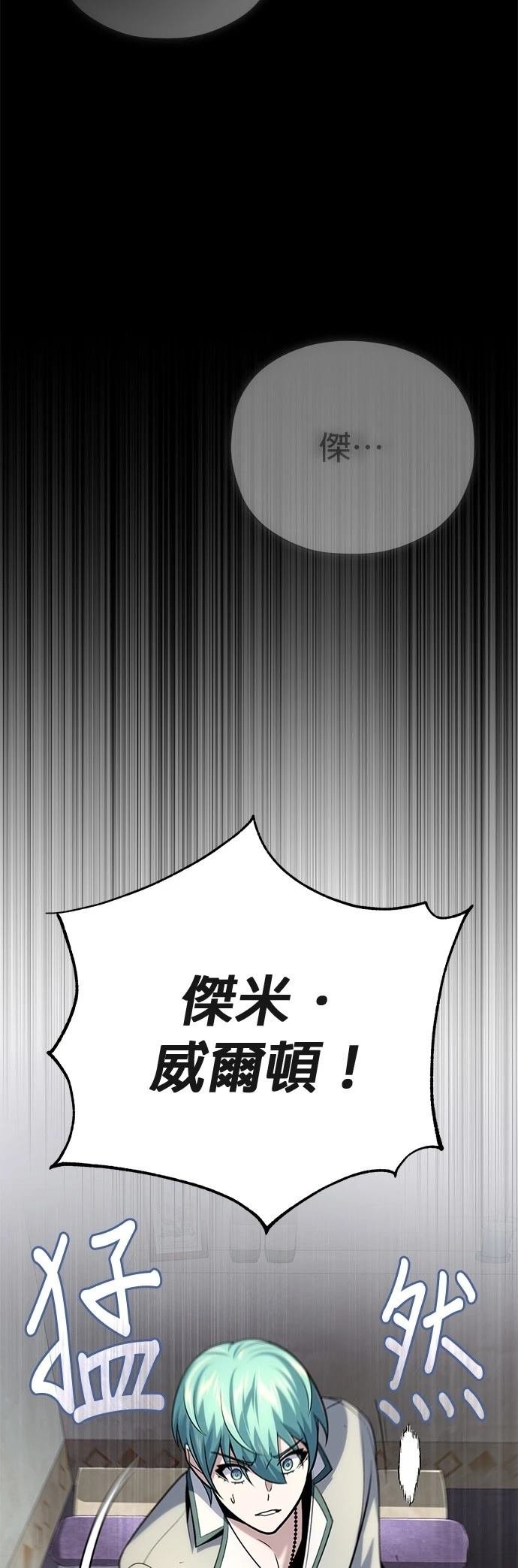 第130话