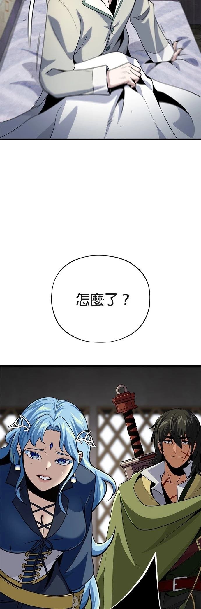 第130话