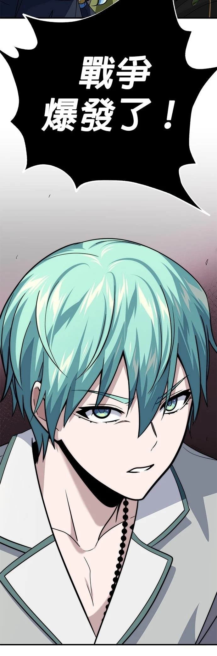 第130话