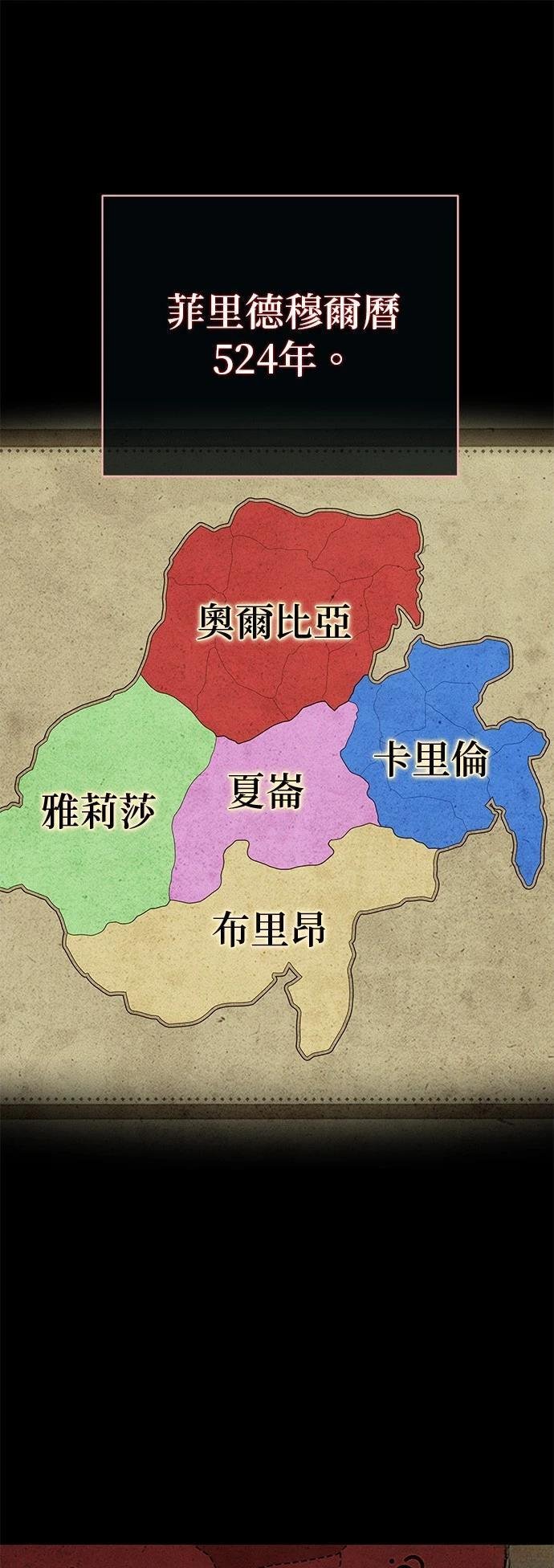 第131话
