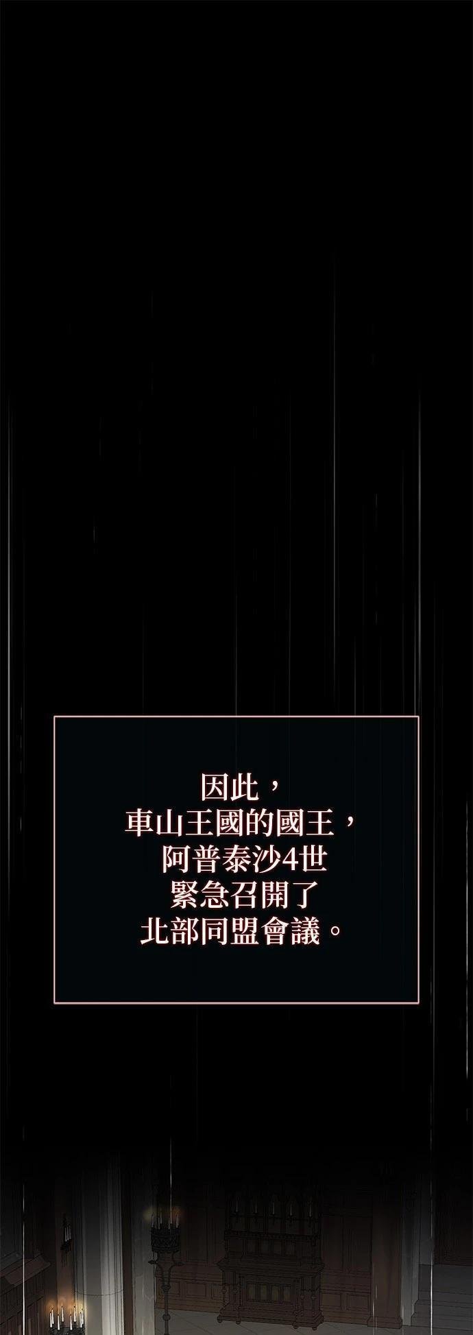 第131话
