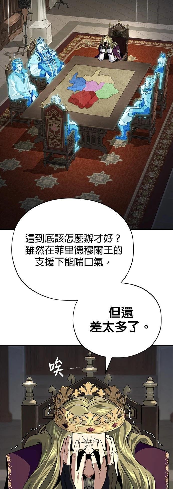 第131话