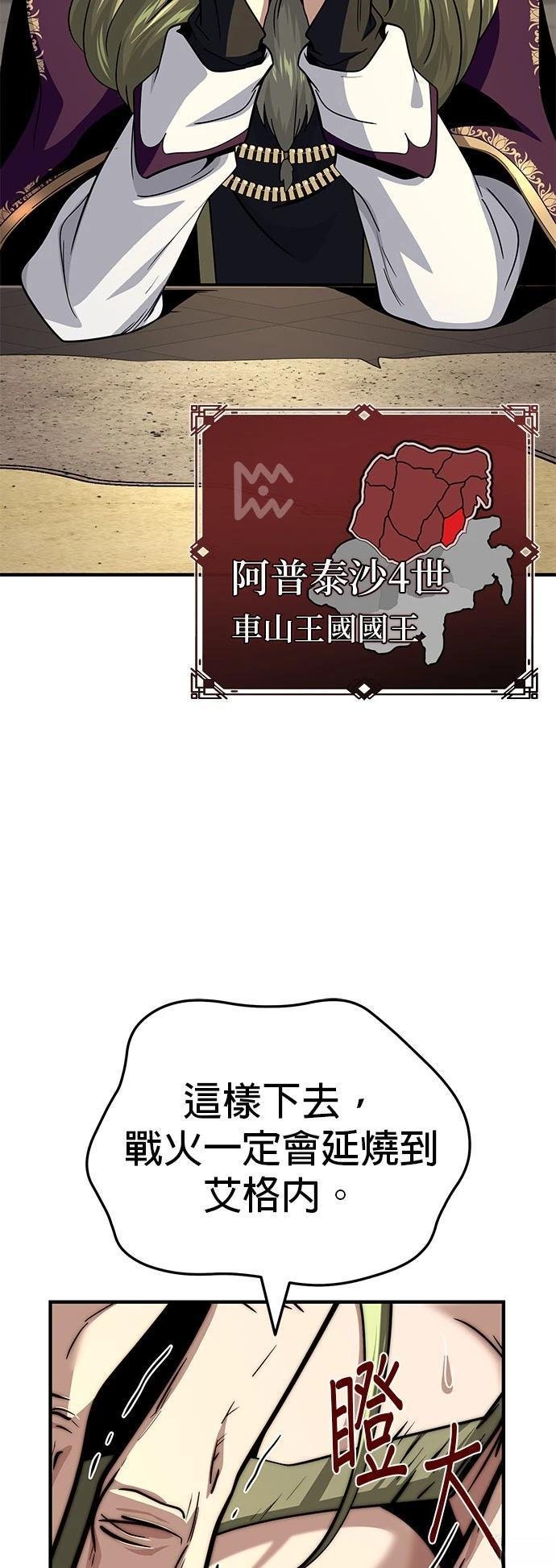 第131话