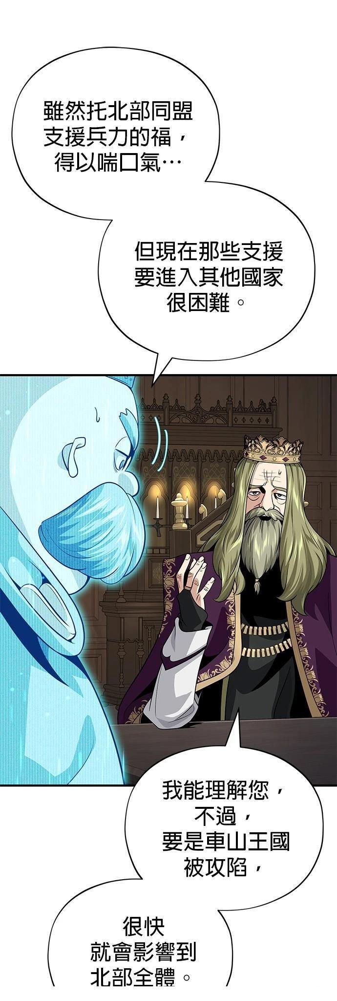 第131话
