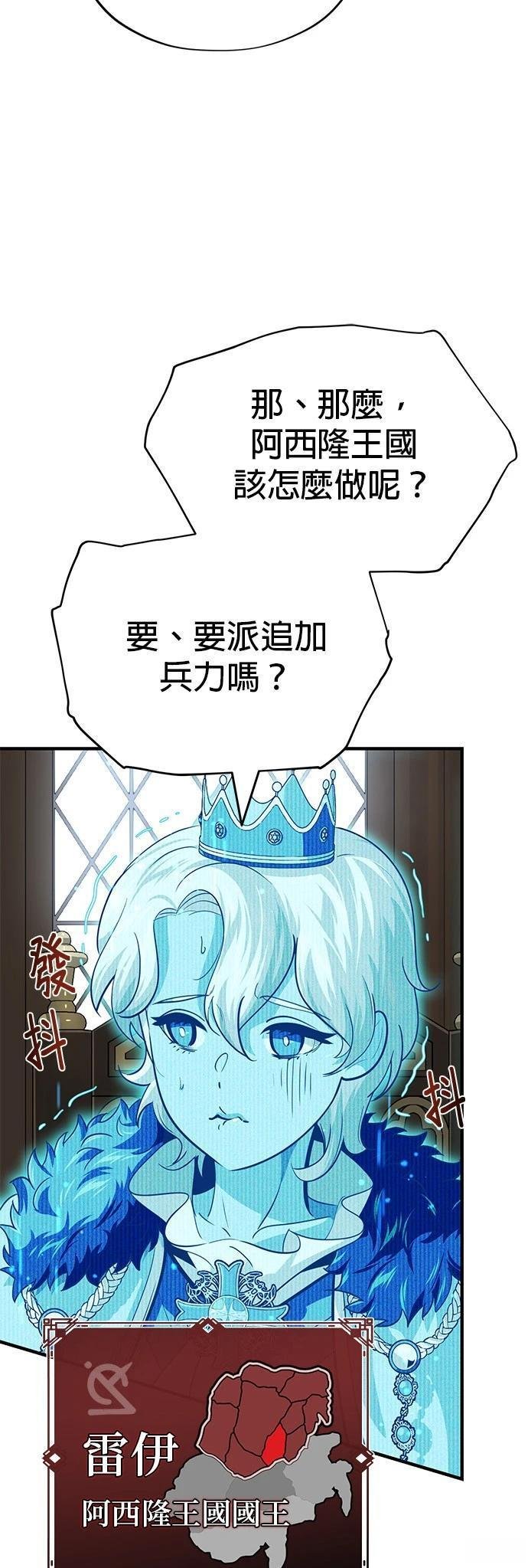 第131话