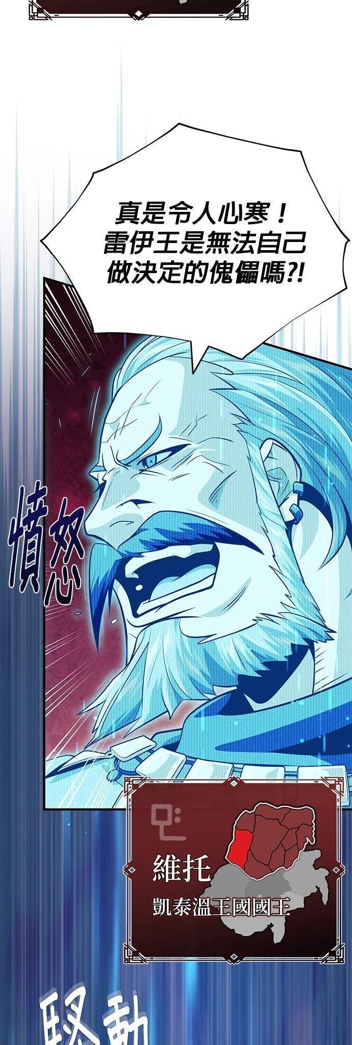 第131话