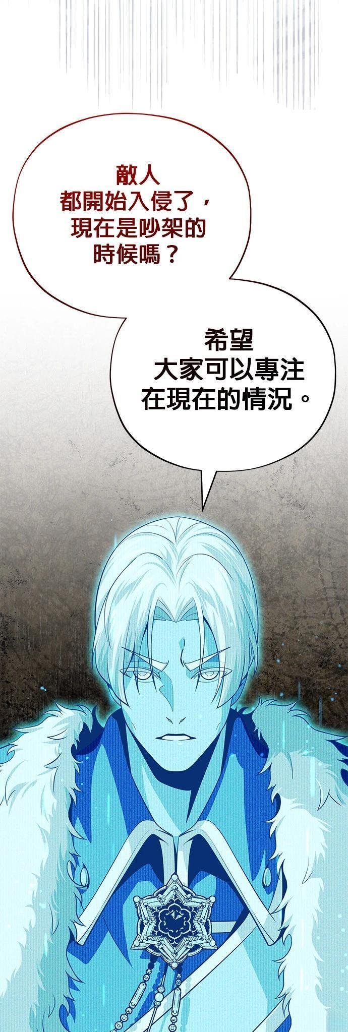 第131话