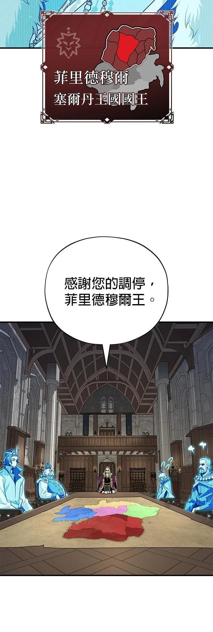 第131话