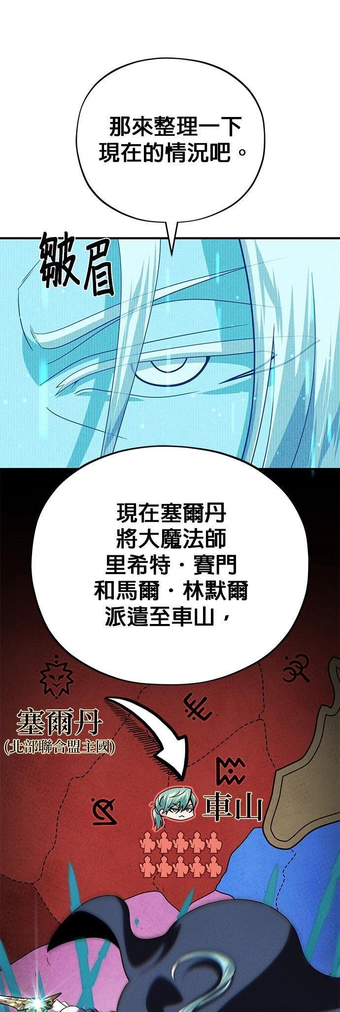 第131话