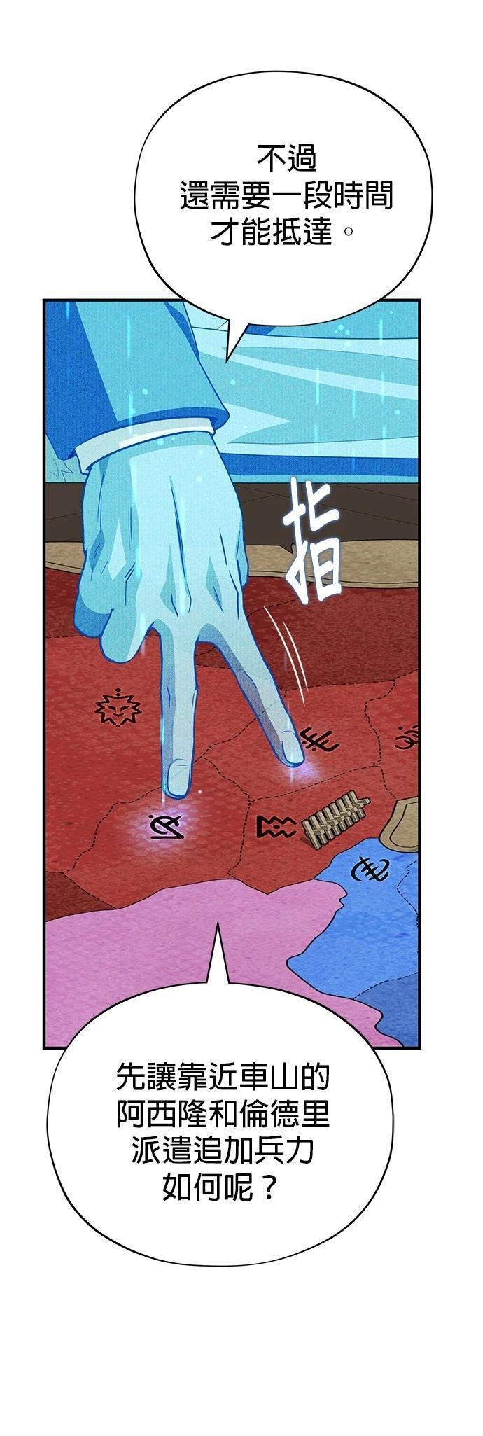 第131话