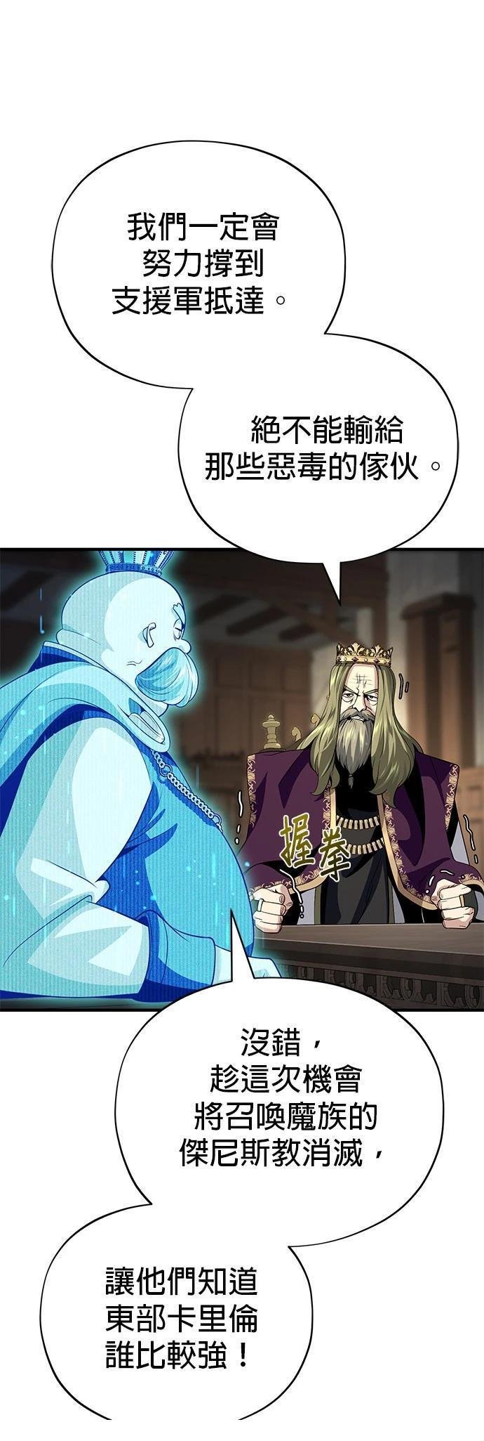 第131话