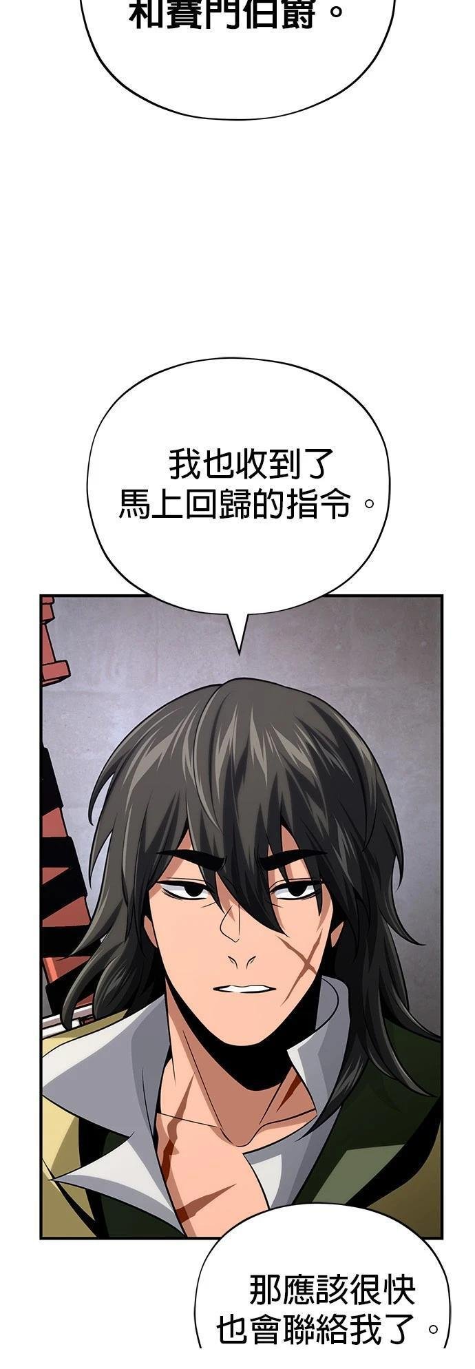 第131话