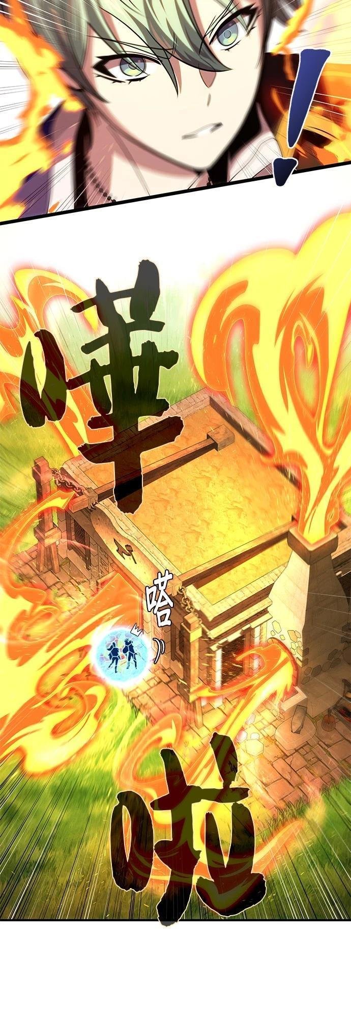 第131话