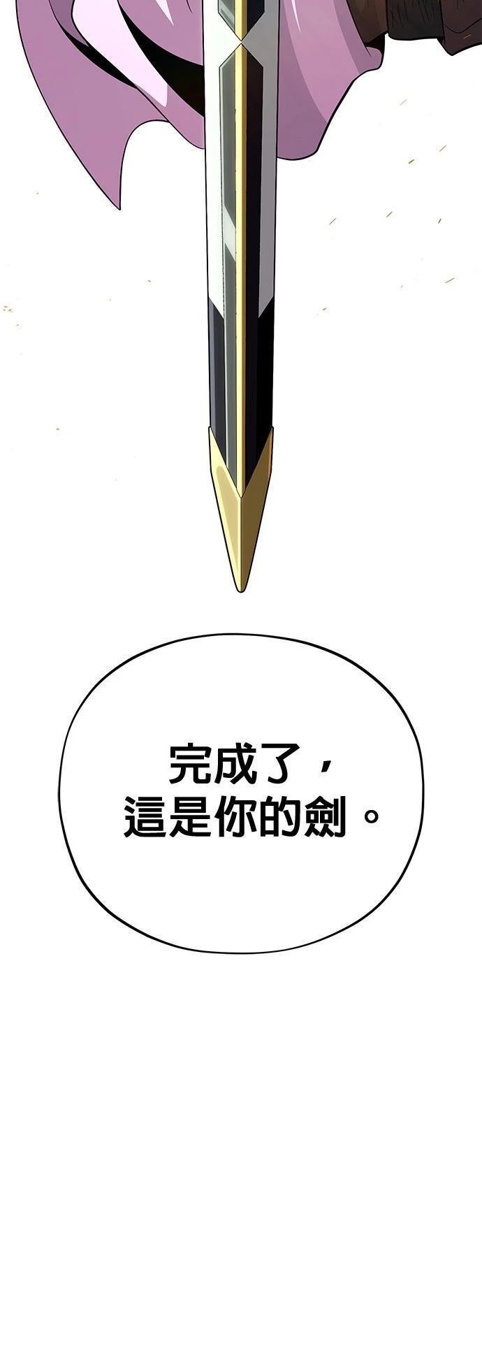 第131话