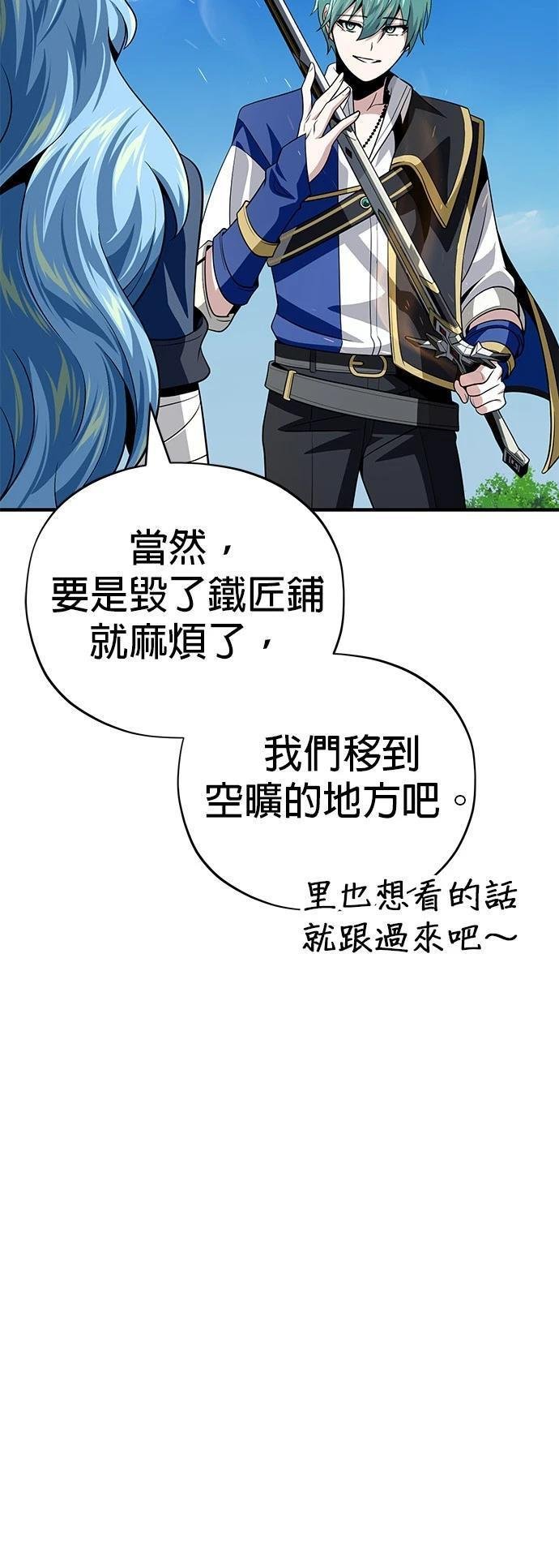 第131话