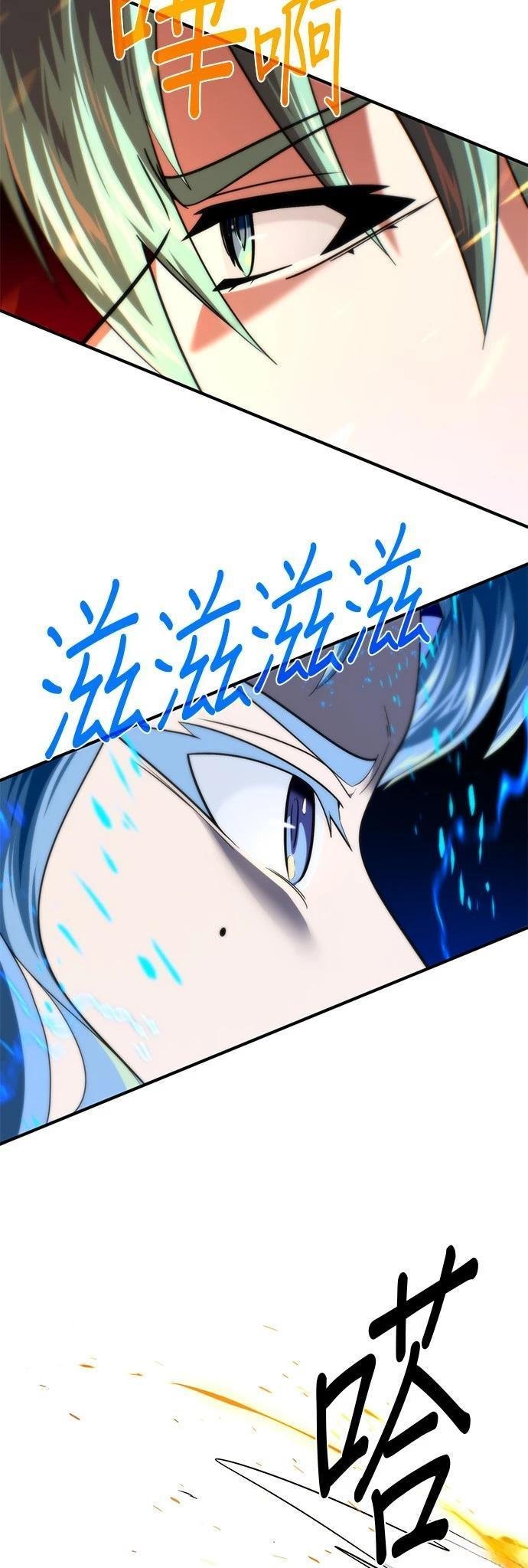 第131话