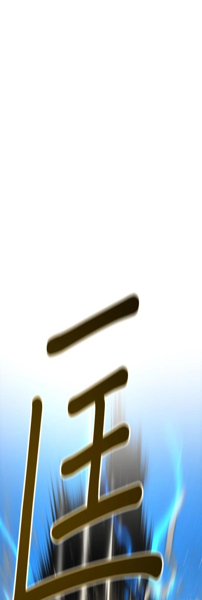 第131话