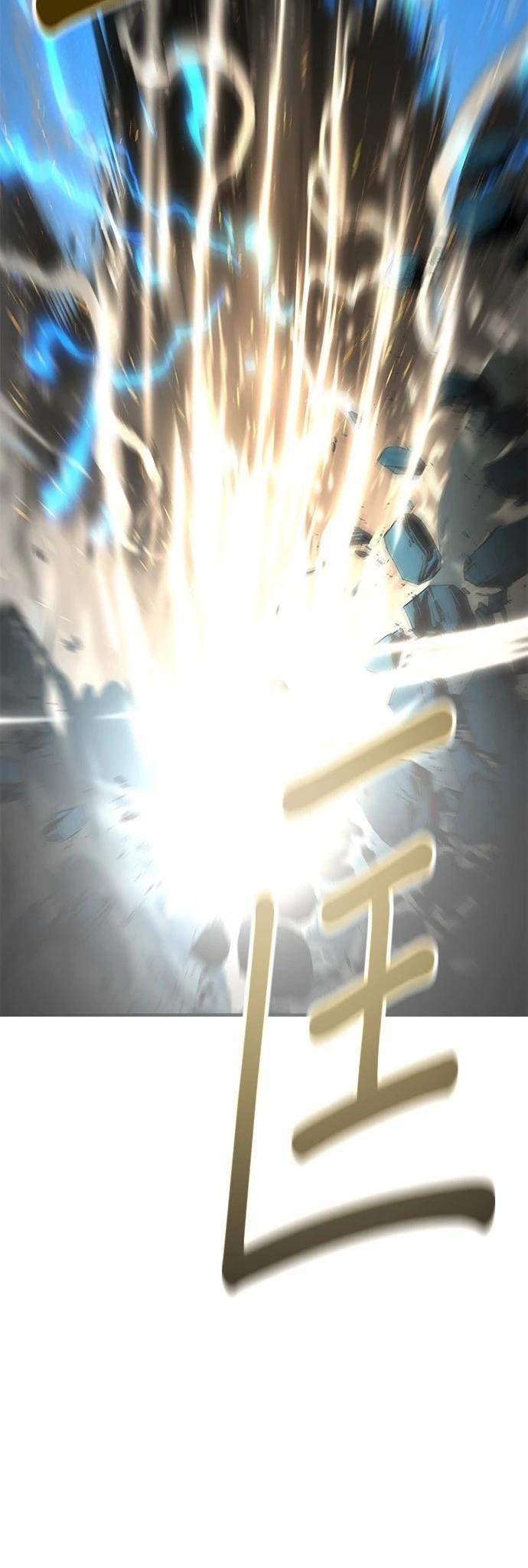 第131话