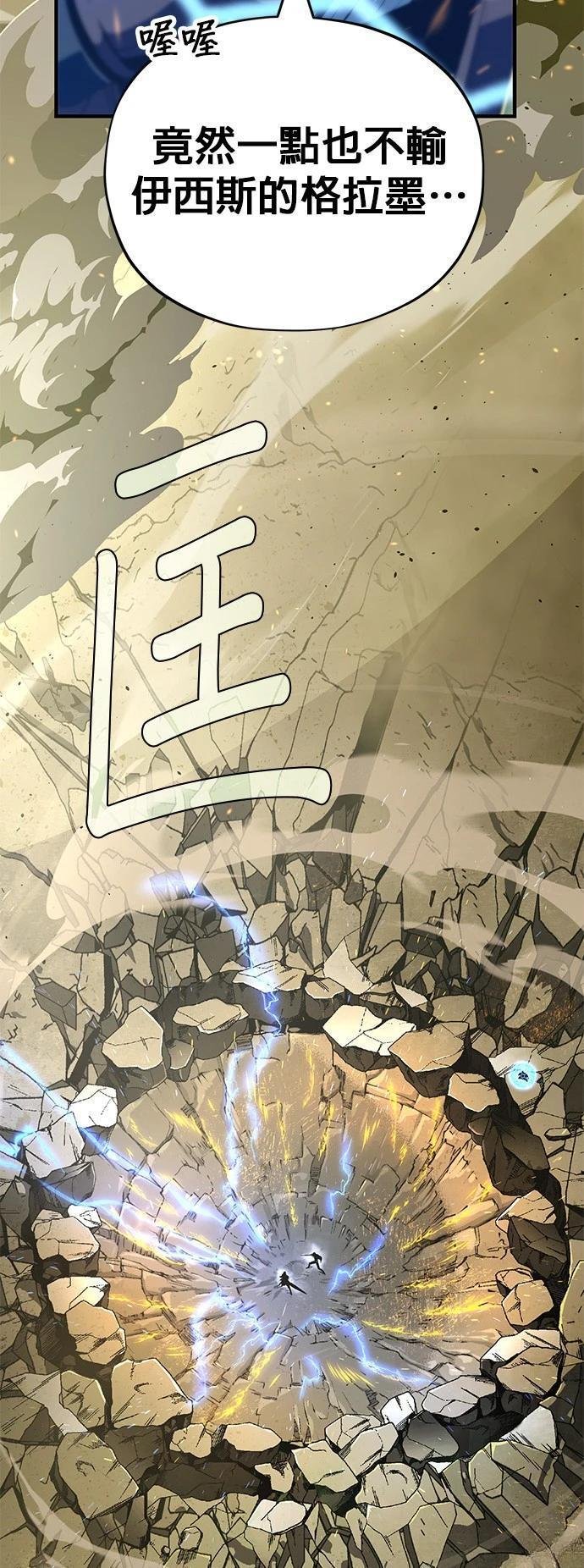 第131话