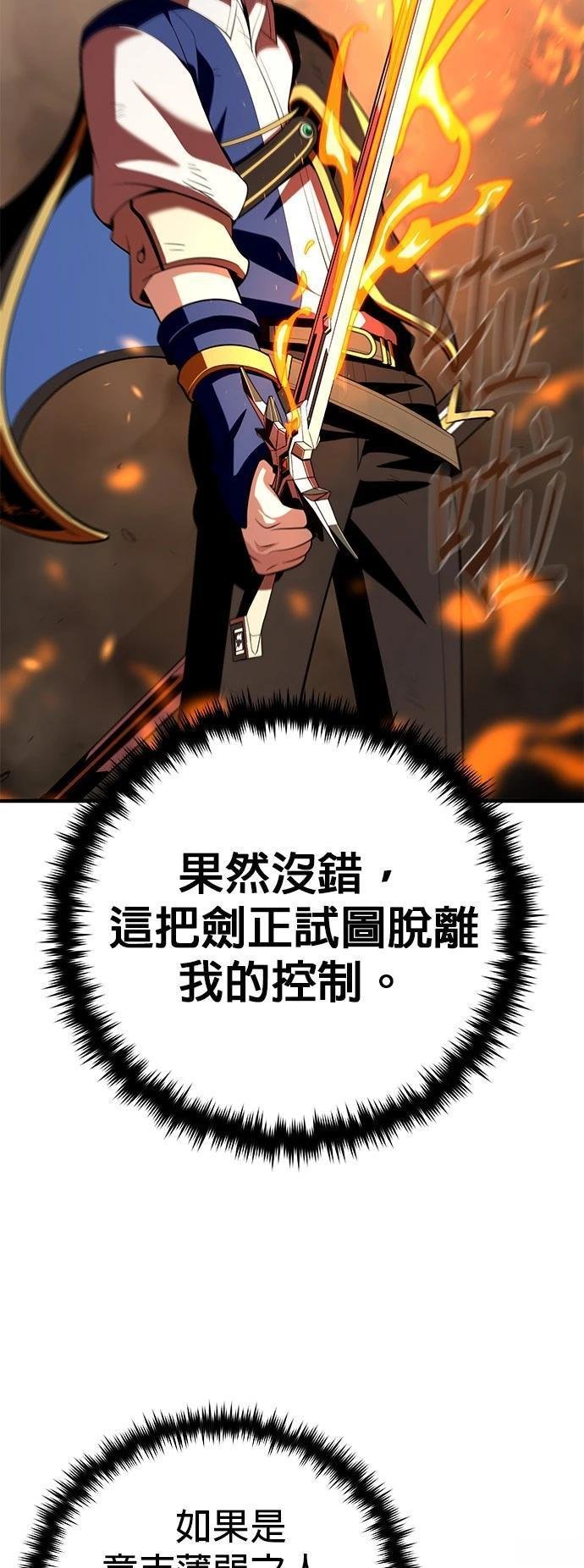 第131话