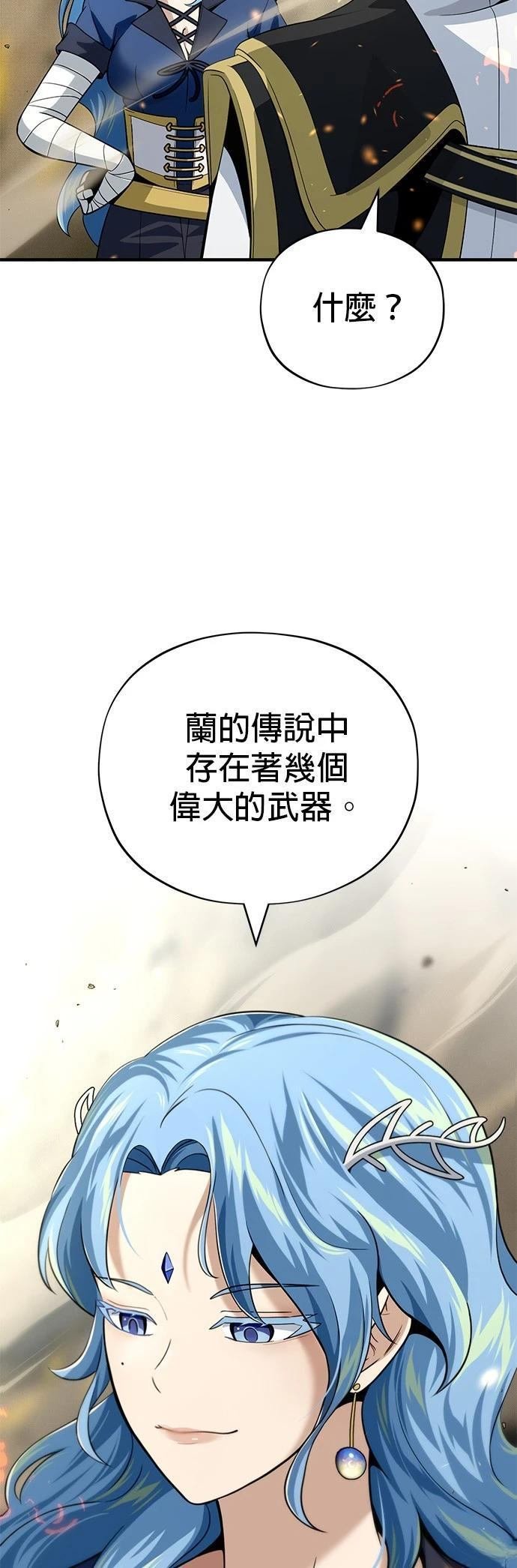 第131话