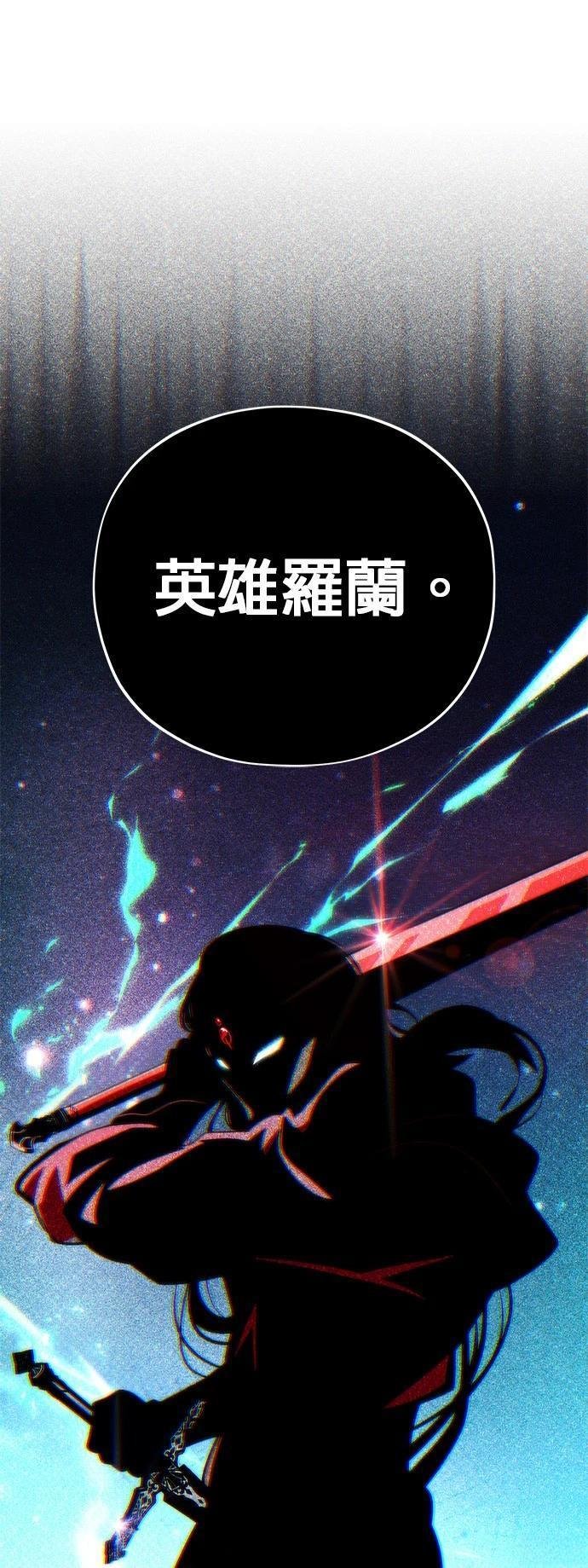 第131话
