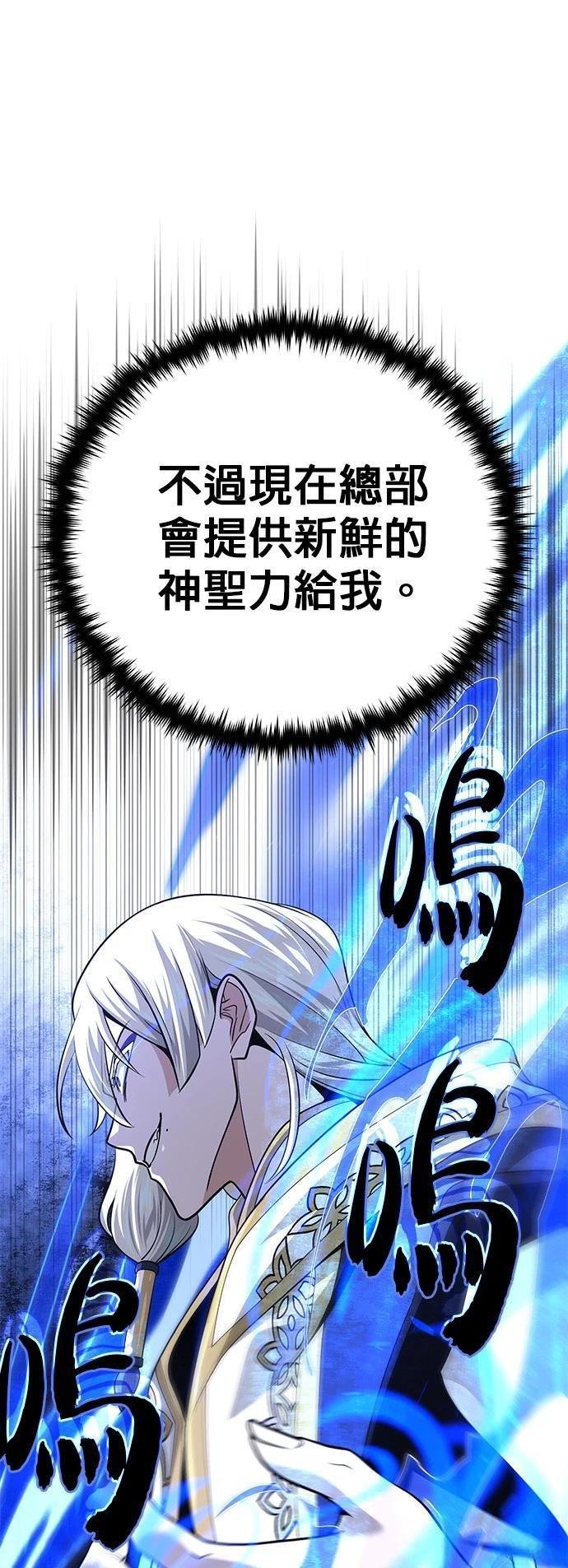 第131话