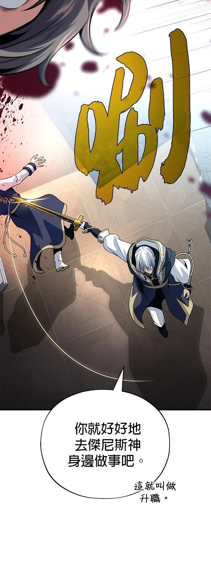 第131话