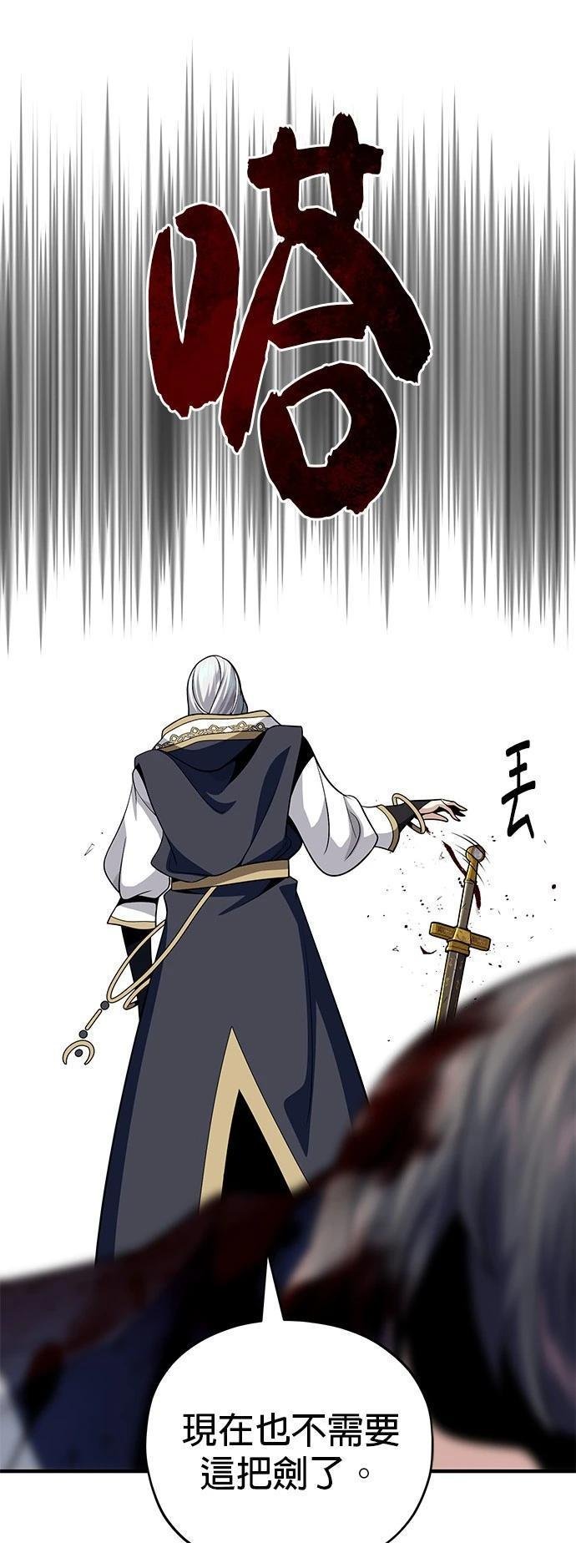 第131话