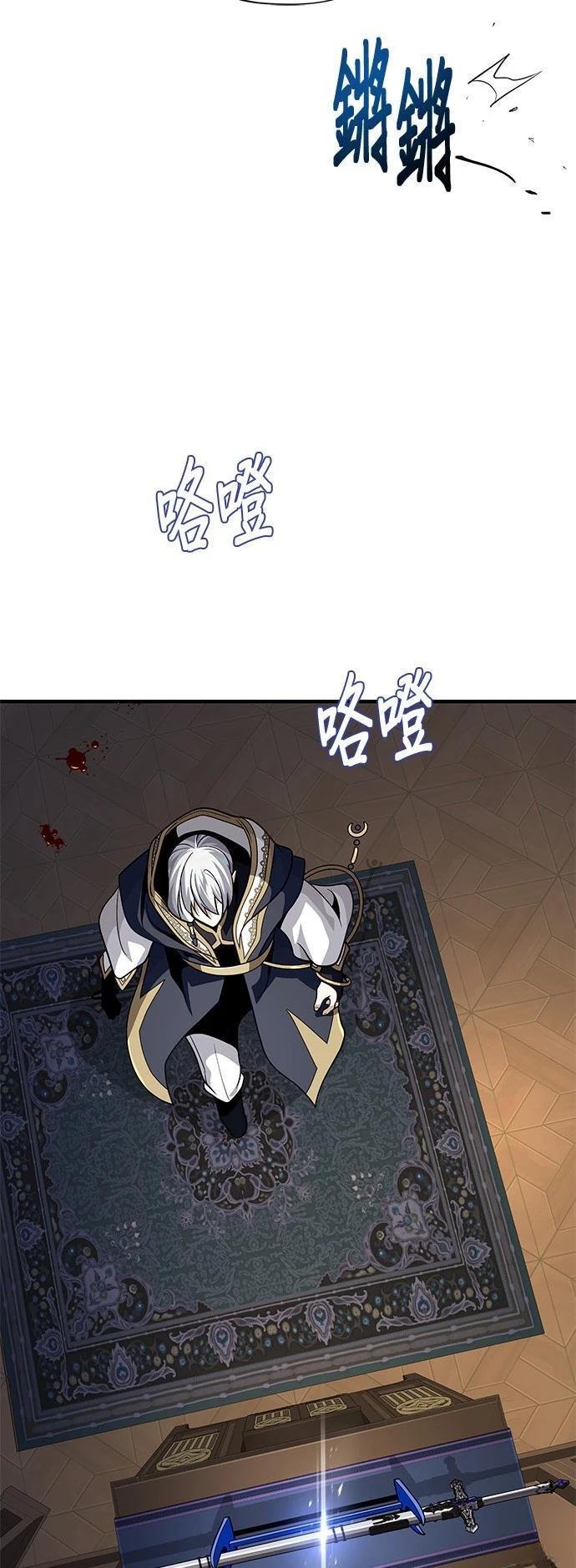 第131话