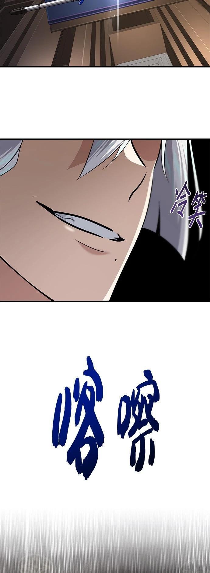 第131话