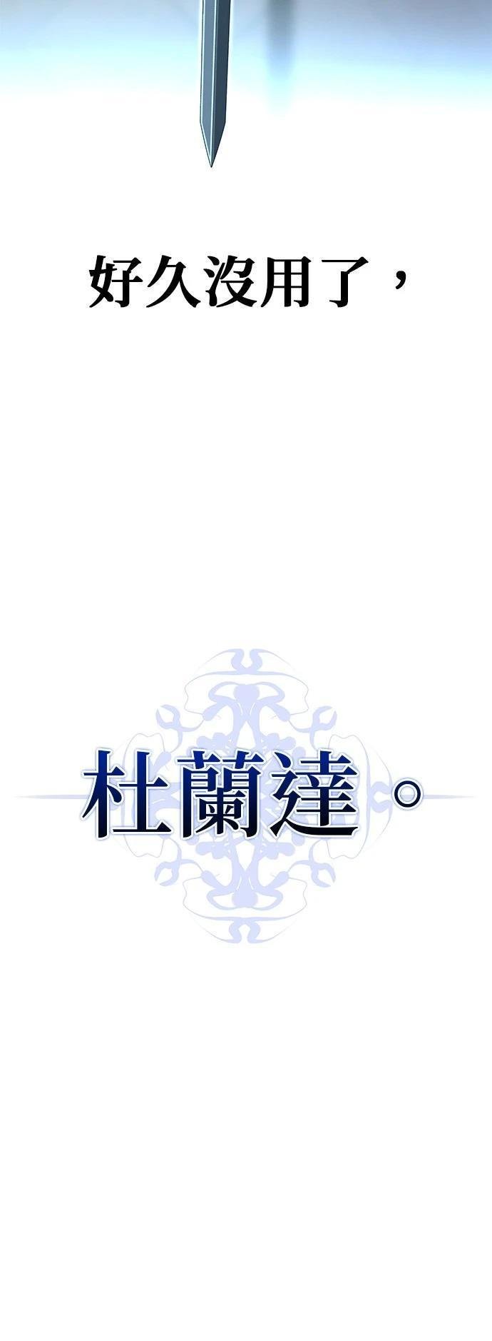第131话