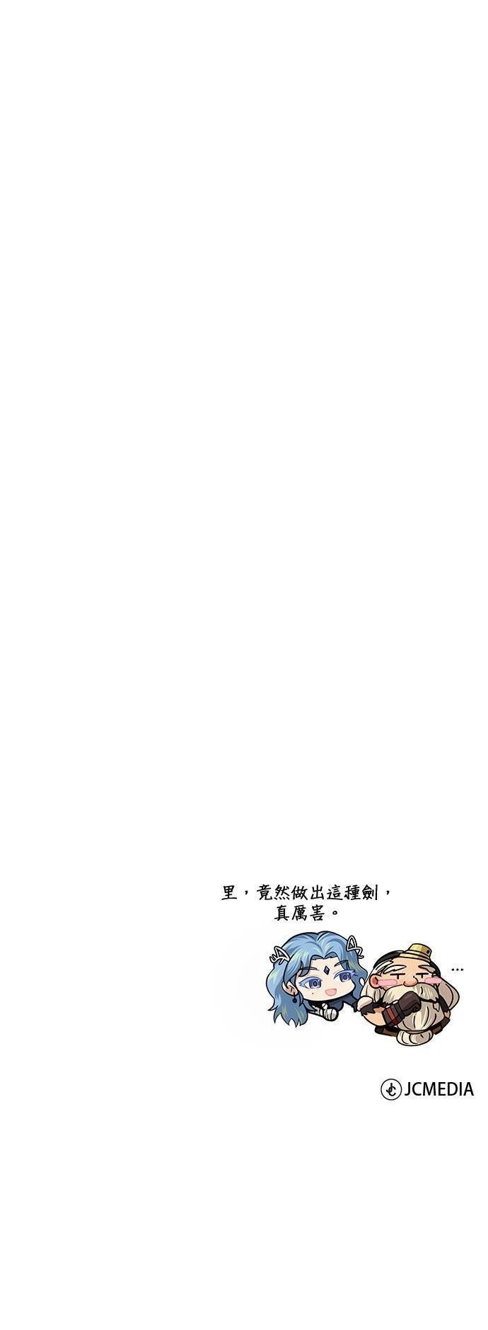第131话