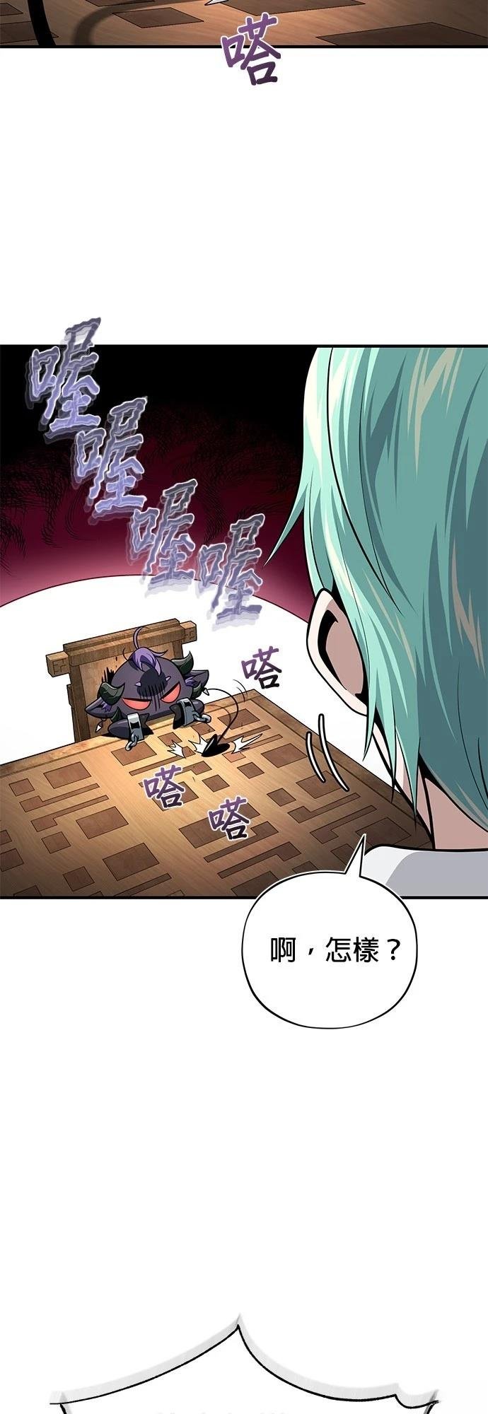 第132话