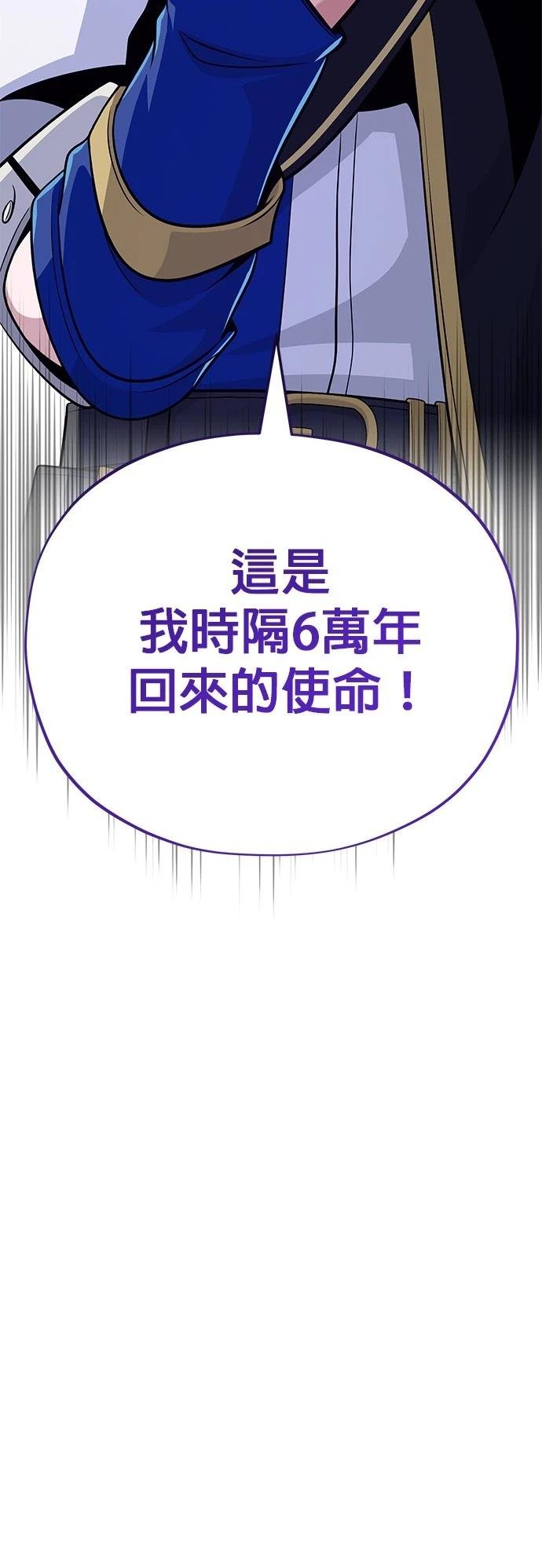 第132话