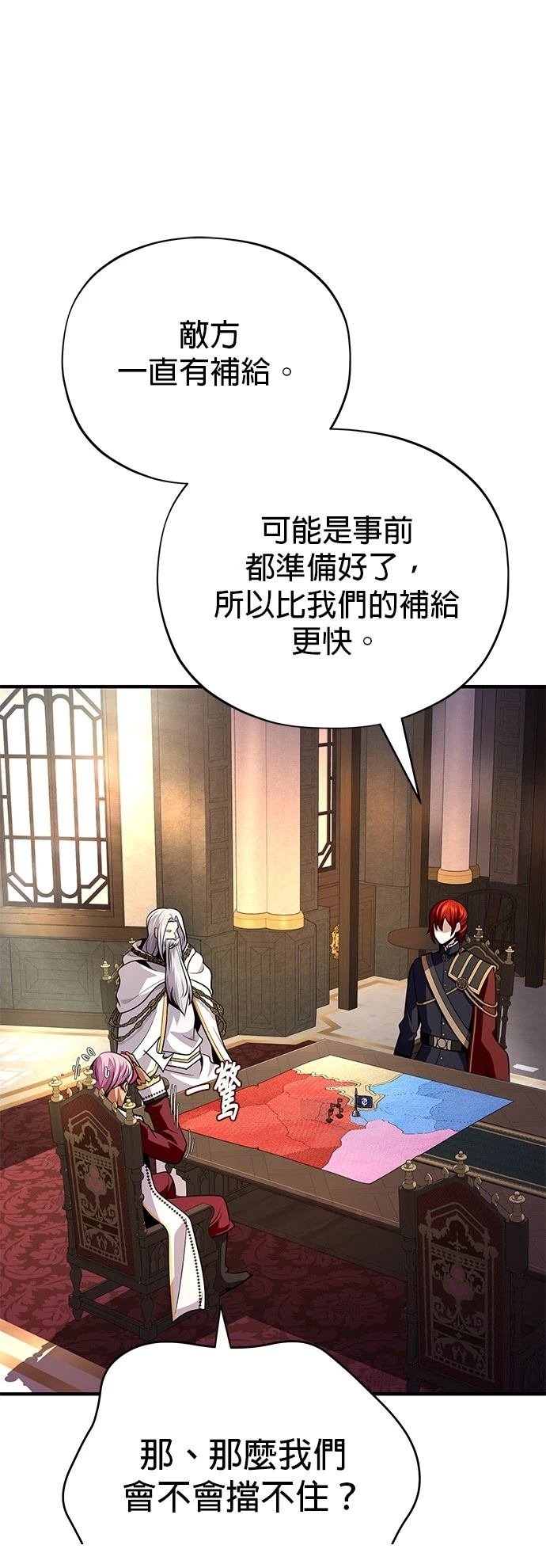 第132话