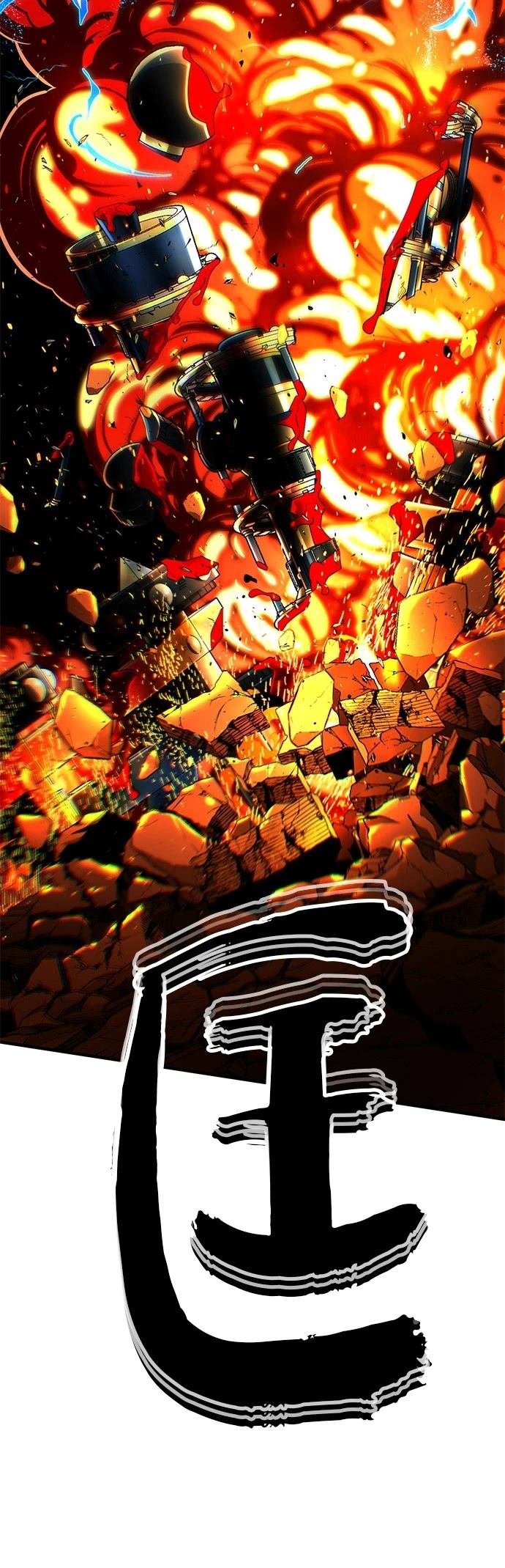 第133话