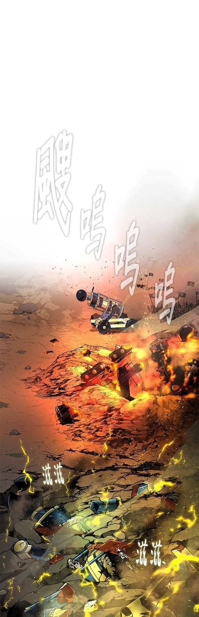 第133话