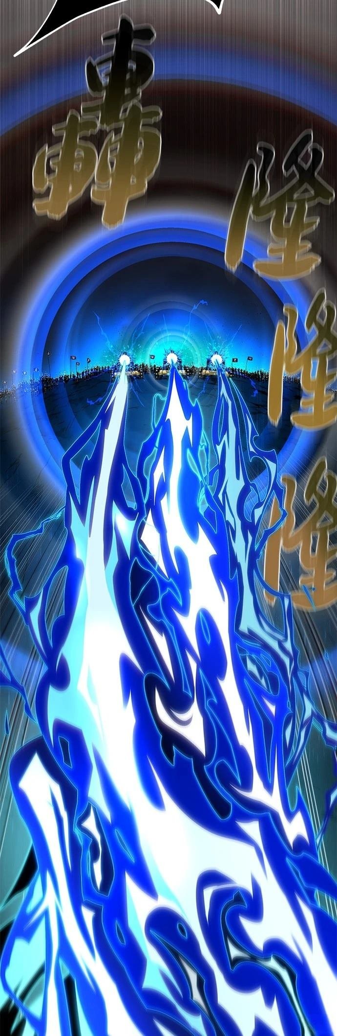 第133话