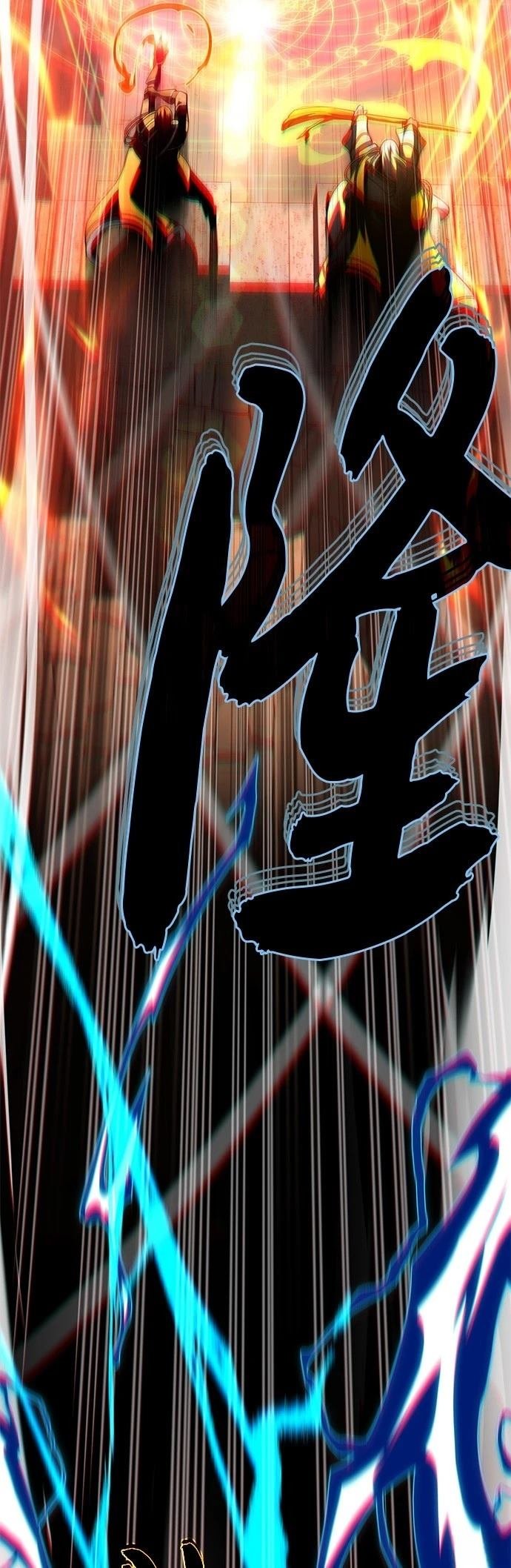 第133话