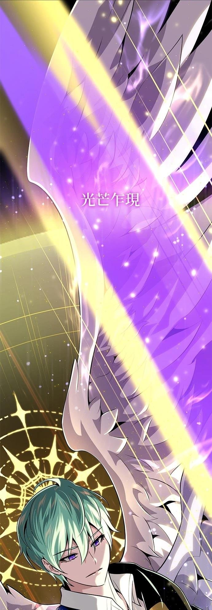 第133话