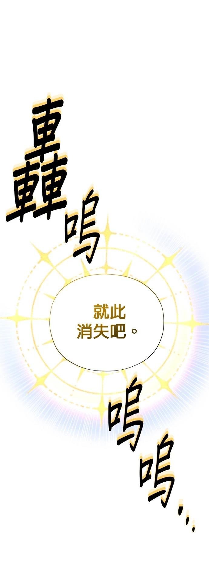 第133话