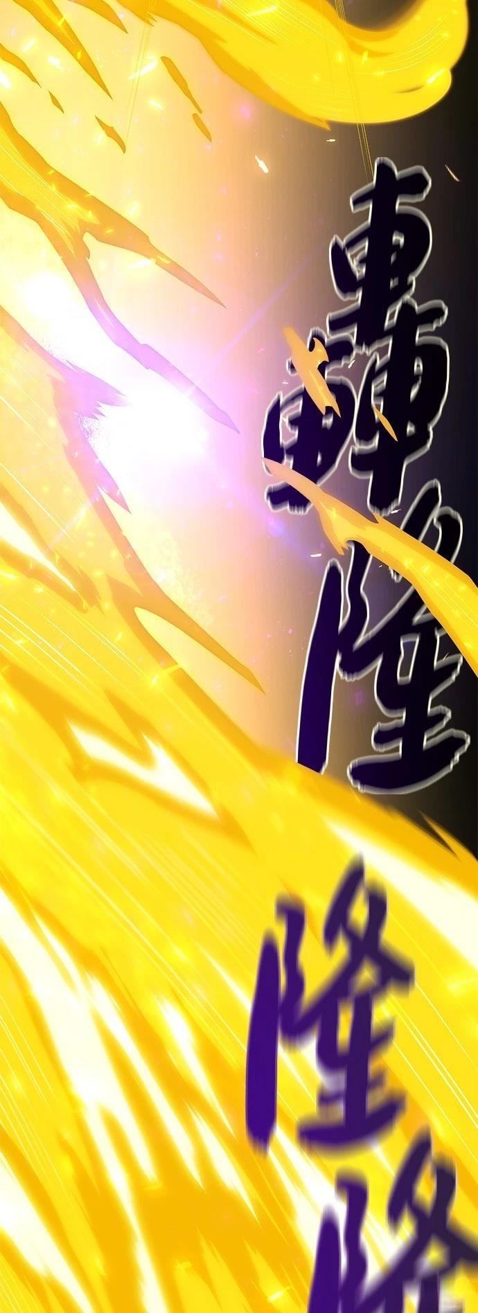 第133话
