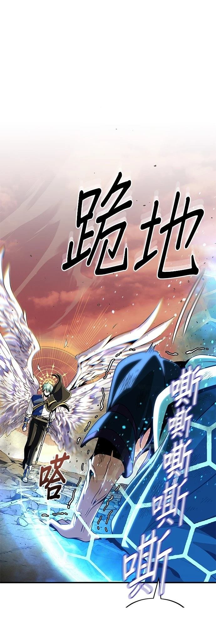 第133话