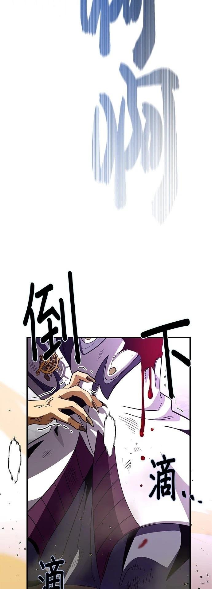 第133话